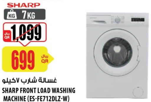 SHARP Washing Machine  in Al Meera in Qatar - Al Wakra