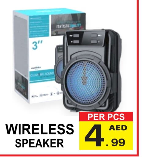  Speaker  in Friday Center in UAE - Dubai