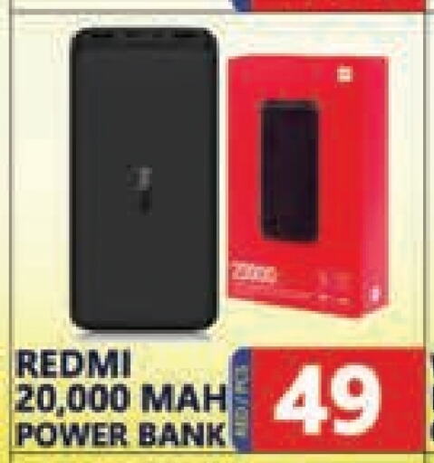 REDMI Powerbank  in Leptis Hypermarket  in UAE - Ras al Khaimah