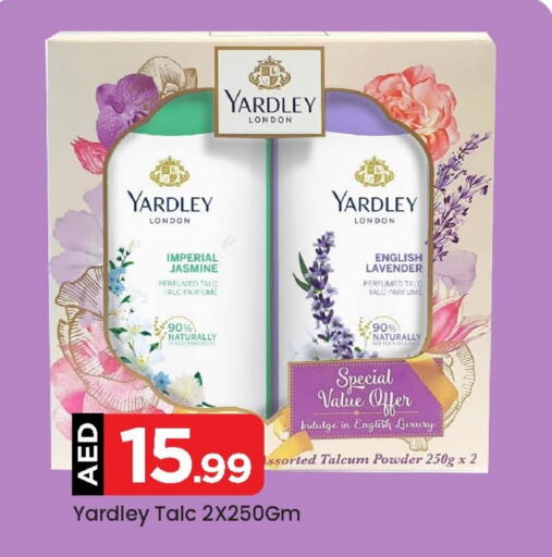 YARDLEY Talcum Powder  in Mark & Save in UAE - Abu Dhabi