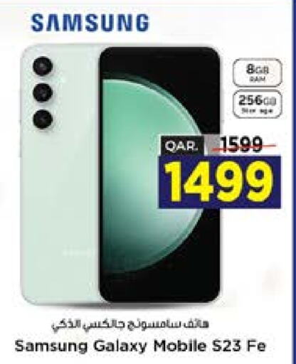 SAMSUNG   in Paris Hypermarket in Qatar - Umm Salal