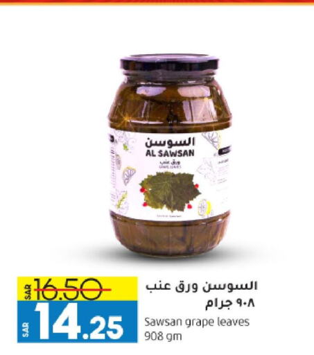    in Doha Central Supermarkets in KSA, Saudi Arabia, Saudi - Dammam