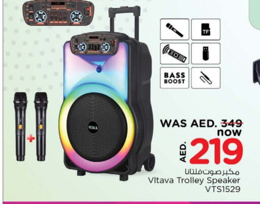 VLTAVA Speaker  in Nesto Hypermarket in UAE - Dubai