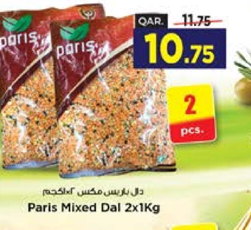    in Paris Hypermarket in Qatar - Umm Salal