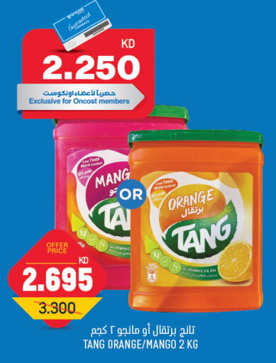 TANG   in Oncost in Kuwait - Kuwait City