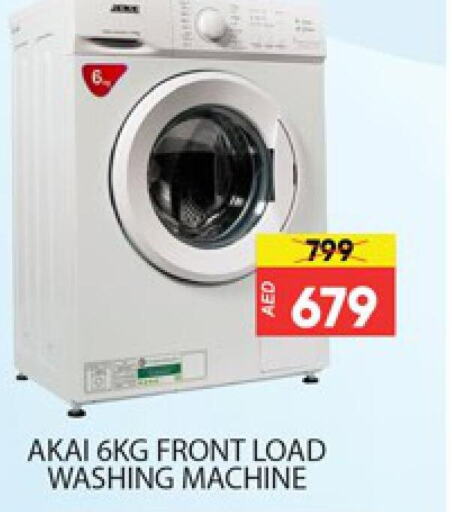 AKAI Washing Machine  in Al Madina  in UAE - Dubai