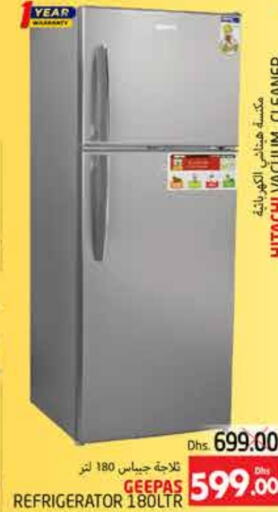 GEEPAS Refrigerator  in PASONS GROUP in UAE - Al Ain