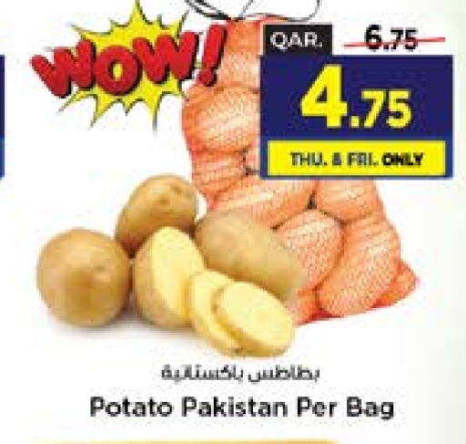  Potato  in Paris Hypermarket in Qatar - Umm Salal