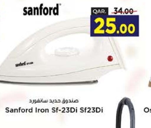 SANFORD Ironbox  in Paris Hypermarket in Qatar - Umm Salal