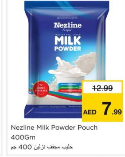 NEZLINE Milk Powder  in Nesto Hypermarket in UAE - Sharjah / Ajman