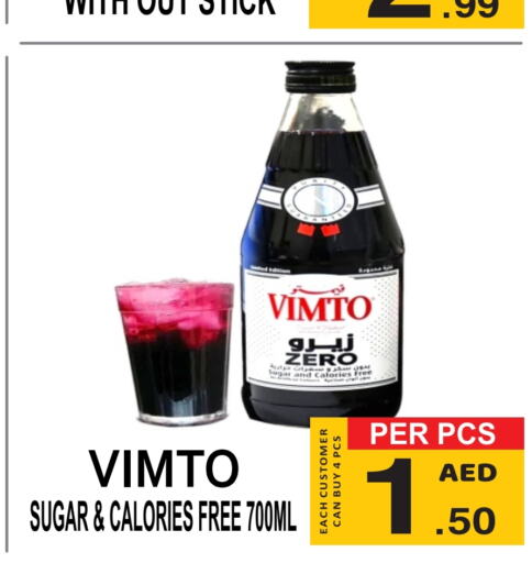 VIMTO   in Friday Center in UAE - Dubai