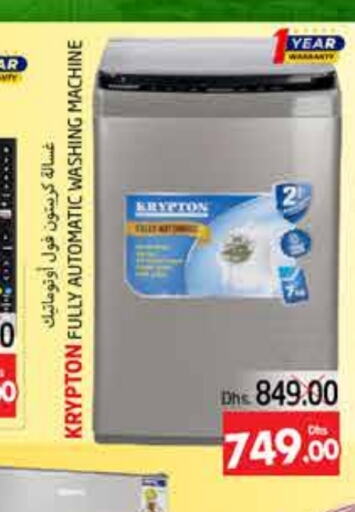 KRYPTON Washing Machine  in PASONS GROUP in UAE - Al Ain