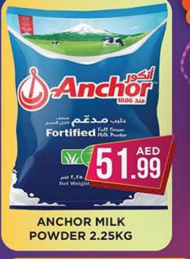 ANCHOR Milk Powder  in Ain Al Madina Hypermarket in UAE - Sharjah / Ajman