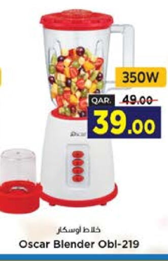  Mixer / Grinder  in Paris Hypermarket in Qatar - Al-Shahaniya