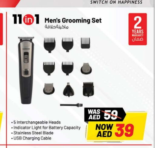  Hair Remover   in Nesto Hypermarket in UAE - Al Ain