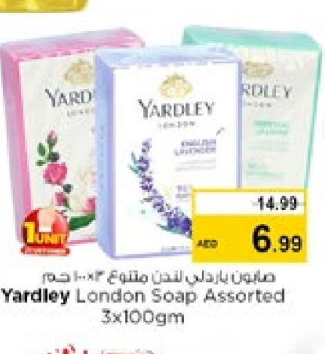 YARDLEY   in Nesto Hypermarket in UAE - Fujairah