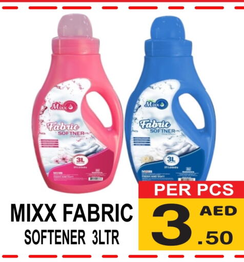  Softener  in Friday Center in UAE - Dubai