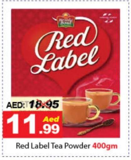 RED LABEL Coffee  in DESERT FRESH MARKET  in UAE - Abu Dhabi