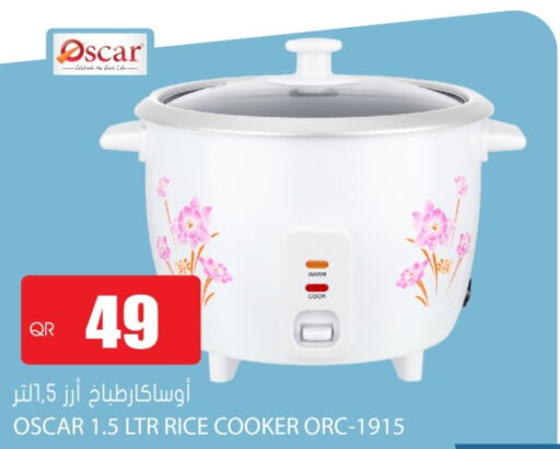 OSCAR Rice Cooker  in Grand Hypermarket in Qatar - Al Daayen