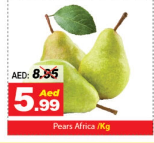    in DESERT FRESH MARKET  in UAE - Abu Dhabi