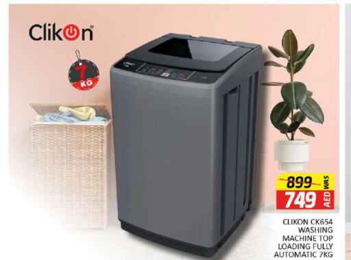 CLIKON Washing Machine  in Al Madina  in UAE - Dubai