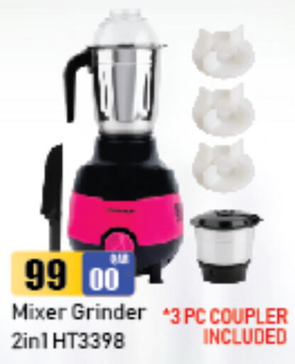 Mixer