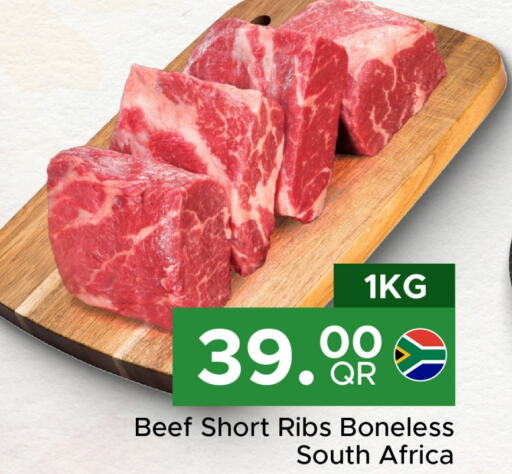  Beef  in Family Food Centre in Qatar - Al Rayyan