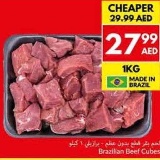  Beef  in Viva Supermarket in UAE - Dubai