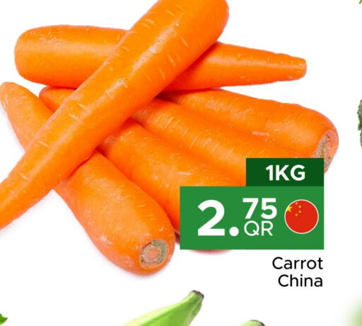  Carrot  in Family Food Centre in Qatar - Al Wakra