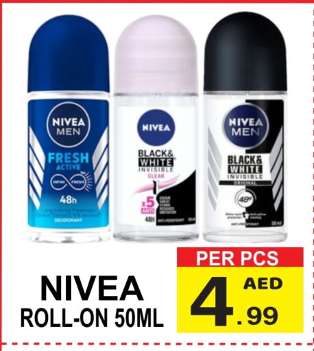 Nivea   in Friday Center in UAE - Dubai