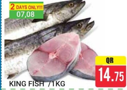  King Fish  in New Stop n Shop @Fereej Bin Omran in Qatar - Al Wakra