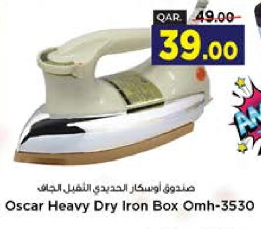  Ironbox  in Paris Hypermarket in Qatar - Umm Salal