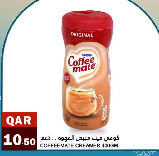 COFFEE-MATE Coffee Creamer  in Food Palace Hypermarket in Qatar - Al Wakra