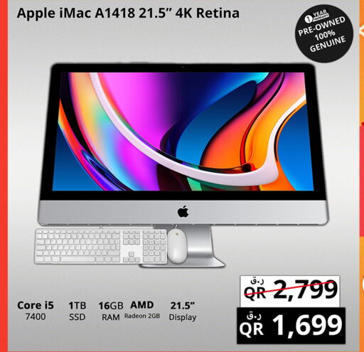 APPLE Laptop  in Prestige Computers in Qatar - Al-Shahaniya