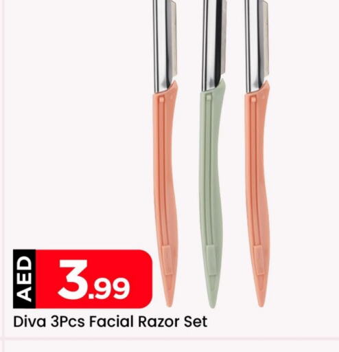  Razor  in Mark & Save Value Retail in UAE - Dubai