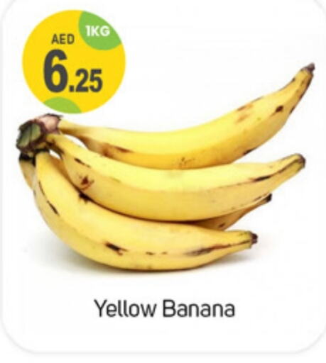  Banana  in TALAL MARKET in UAE - Sharjah / Ajman