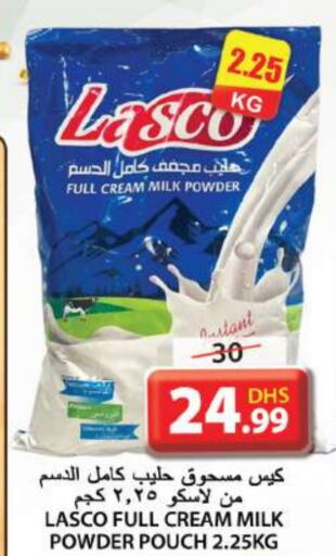 LASCO Milk Powder  in Grand Hyper Market in UAE - Sharjah / Ajman