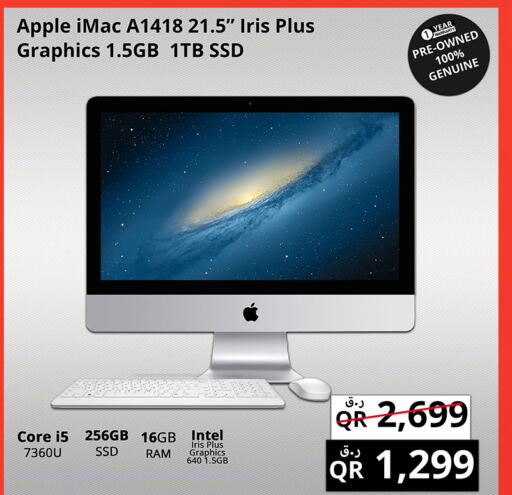 APPLE   in Prestige Computers in Qatar - Al Khor