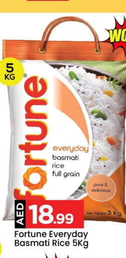 FORTUNE Basmati / Biryani Rice  in Mark & Save Value Retail in UAE - Sharjah / Ajman