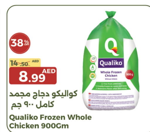 QUALIKO Frozen Whole Chicken  in Emirates Co-Operative Society in UAE - Dubai