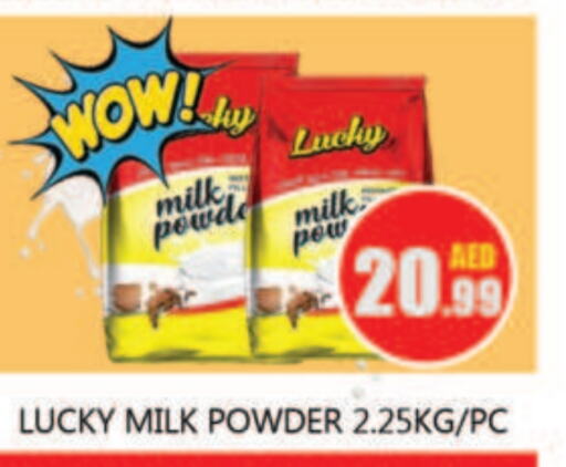  Milk Powder  in Souk Al Mubarak Hypermarket in UAE - Sharjah / Ajman