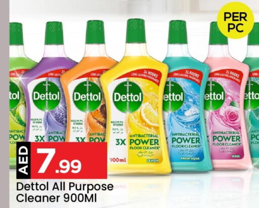 DETTOL Disinfectant  in Mark & Save Value Retail in UAE - Sharjah / Ajman