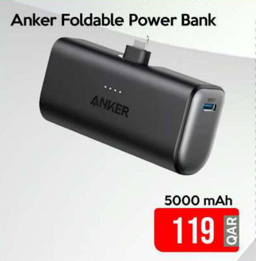 Anker Powerbank  in iCONNECT  in Qatar - Al Daayen