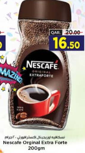 NESCAFE Coffee  in Paris Hypermarket in Qatar - Umm Salal