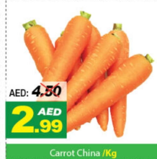  Carrot  in DESERT FRESH MARKET  in UAE - Abu Dhabi