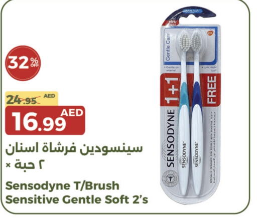 SENSODYNE Toothbrush  in Emirates Co-Operative Society in UAE - Dubai