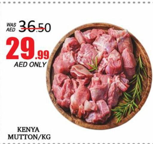  Mutton / Lamb  in Al Madina  in UAE - Dubai