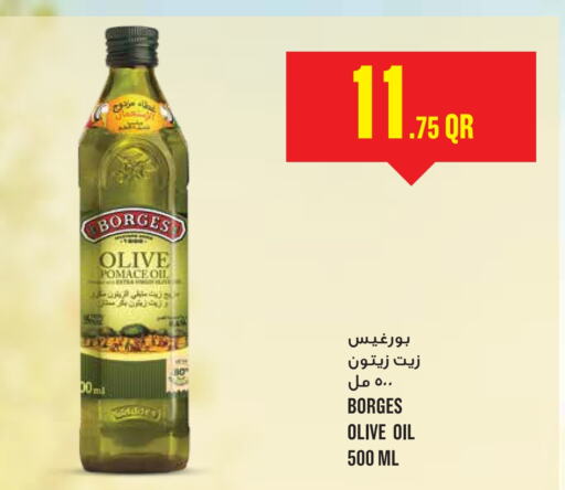    in Monoprix in Qatar - Al Rayyan