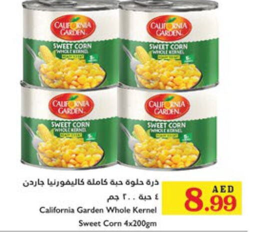 HEINZ   in Trolleys Supermarket in UAE - Dubai