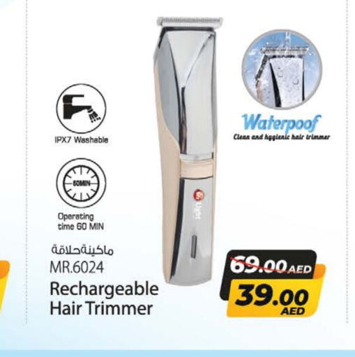  Hair Remover   in Nesto Hypermarket in UAE - Al Ain